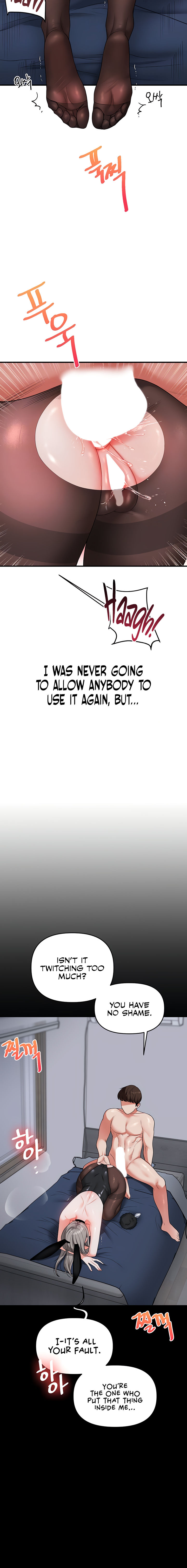 Relationship Reversal Chapter 57 - Page 4 in English