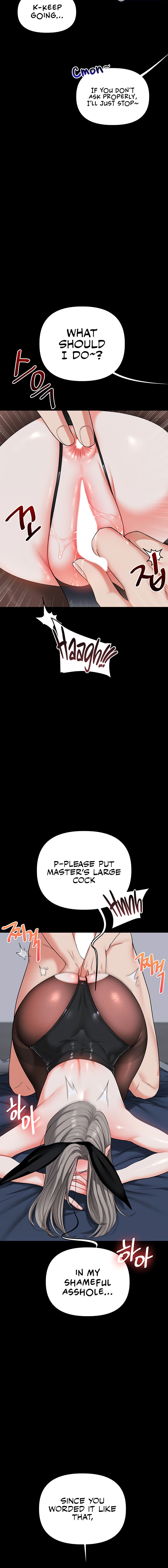 Relationship Reversal Chapter 57 - Page 6 in English