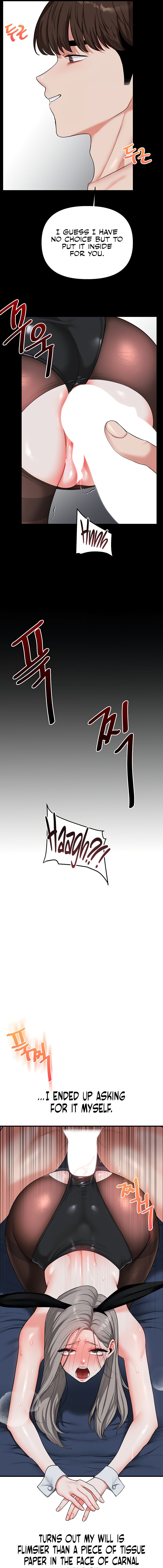 Relationship Reversal Chapter 57 - Page 7 in English