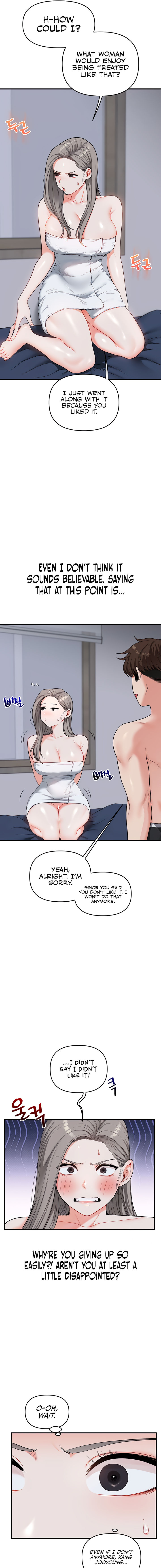 Relationship Reversal Chapter 58 - Page 3 in English