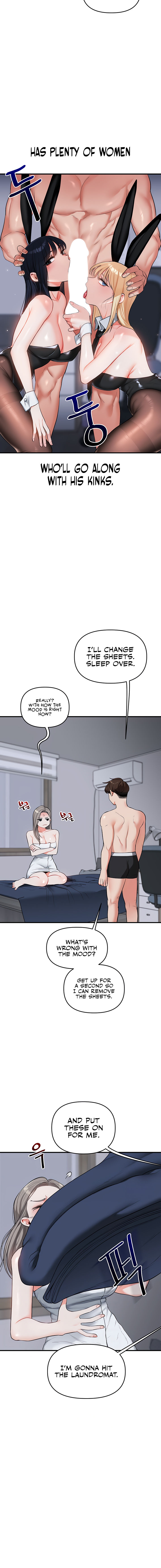 Relationship Reversal Chapter 58 - Page 4 in English