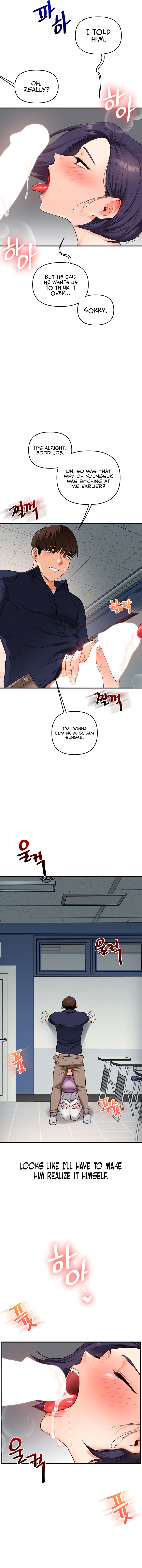 Relationship Reversal Chapter 59 - Page 17 in English