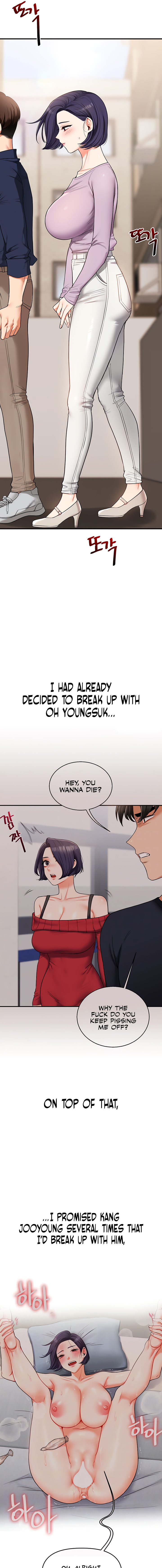 Relationship Reversal Chapter 60 - Page 3 in English