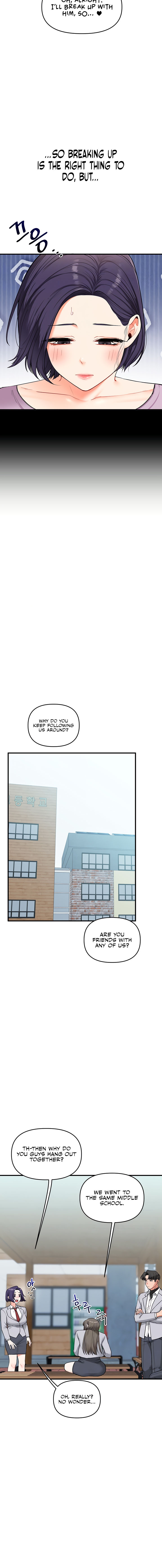 Relationship Reversal Chapter 60 - Page 4 in English