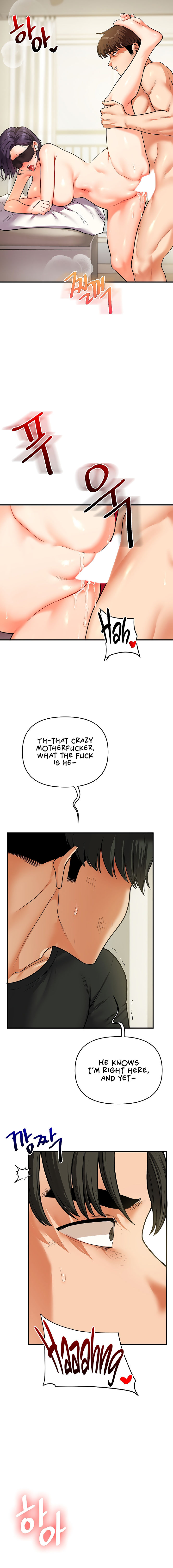 Relationship Reversal Chapter 61 - Page 17 in English