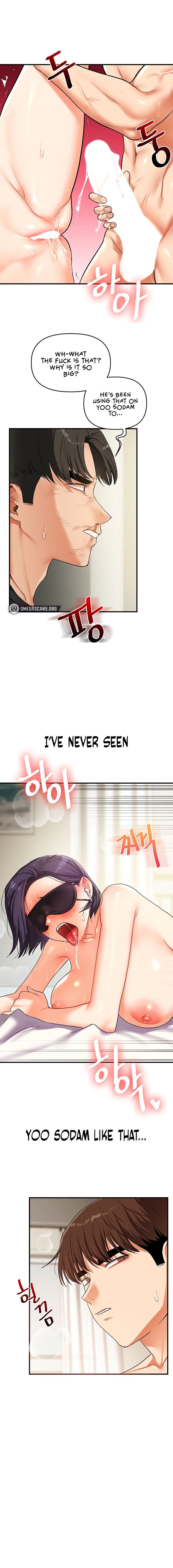 Relationship Reversal Chapter 61 - Page 18 in English