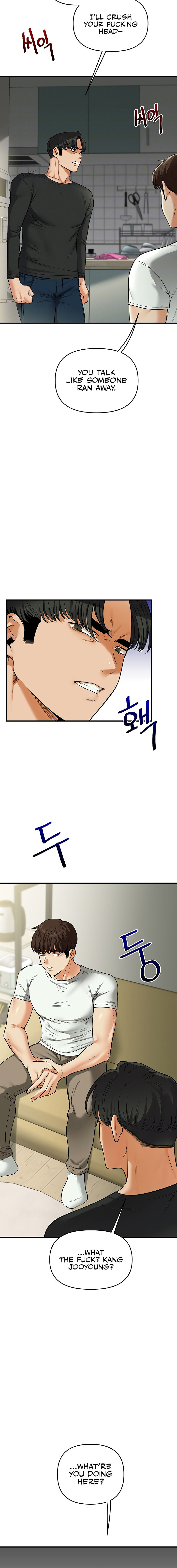 Relationship Reversal Chapter 61 - Page 6 in English
