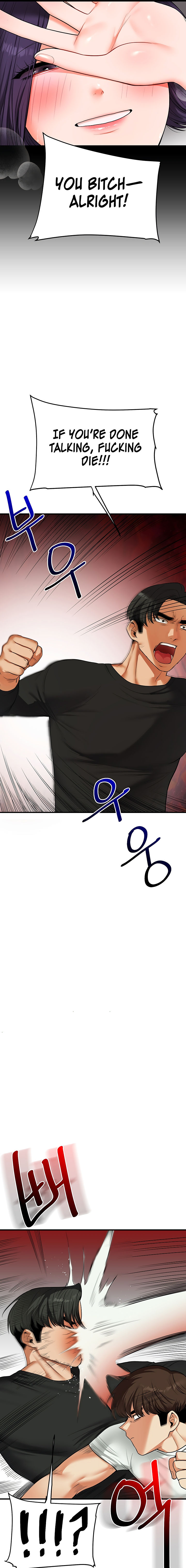 Relationship Reversal Chapter 61 - Page 9 in English