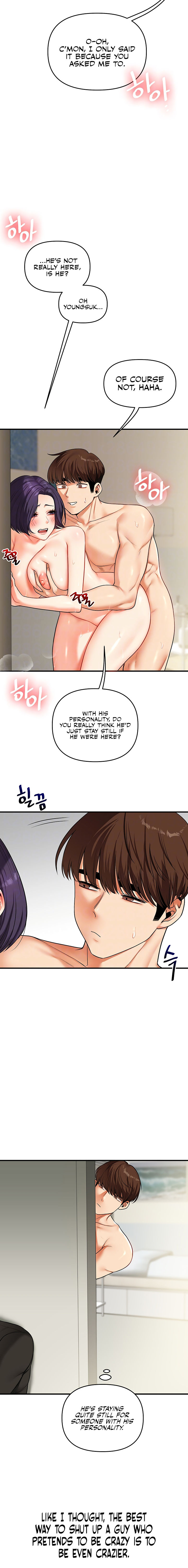 Relationship Reversal Chapter 62 - Page 4 in English