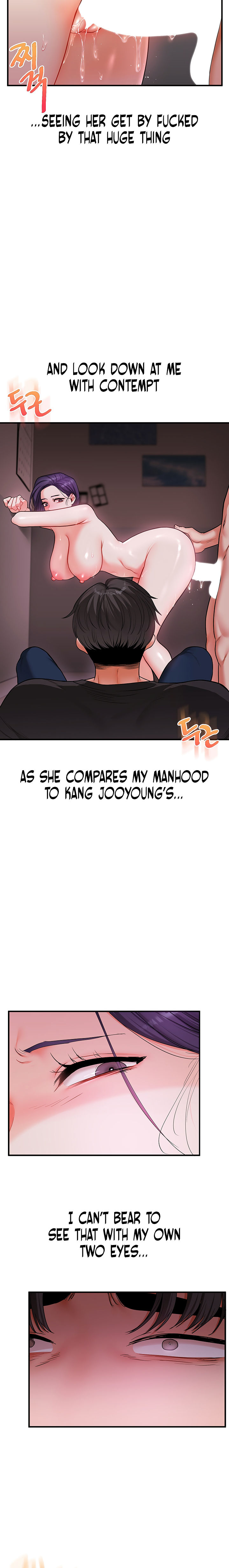 Relationship Reversal Chapter 62 - Page 8 in English