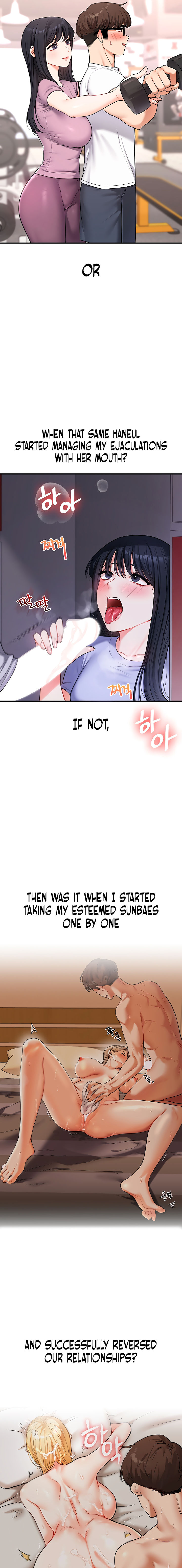 Relationship Reversal Chapter 63 - Page 11 in English