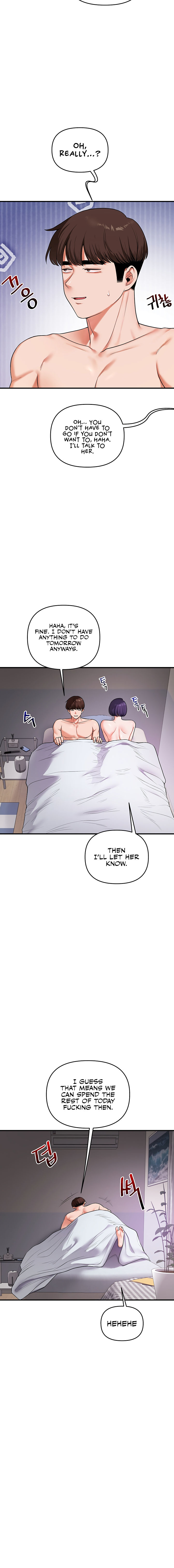 Relationship Reversal Chapter 63 - Page 14 in English
