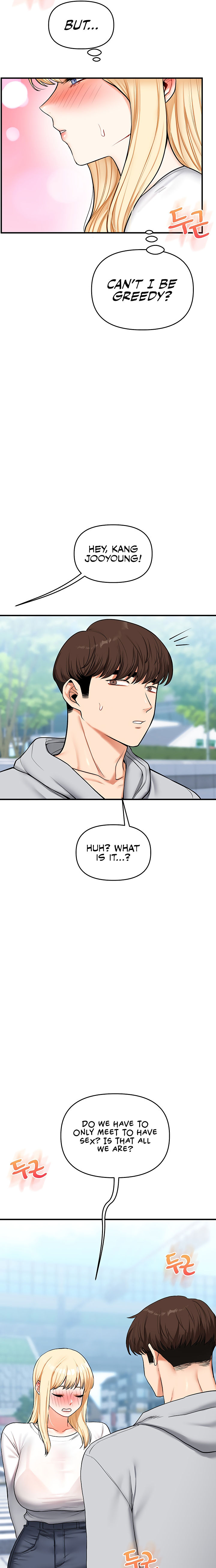 Relationship Reversal Chapter 63 - Page 21 in English