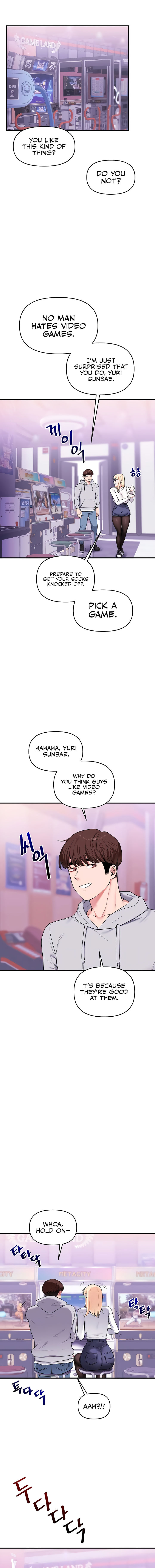 Relationship Reversal Chapter 64 - Page 8 in English