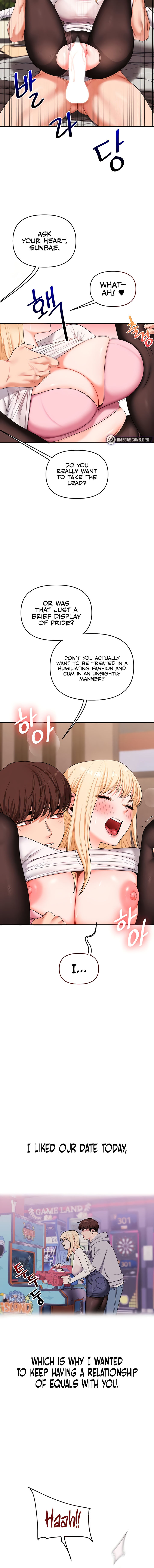 Relationship Reversal Chapter 65 - Page 14 in English