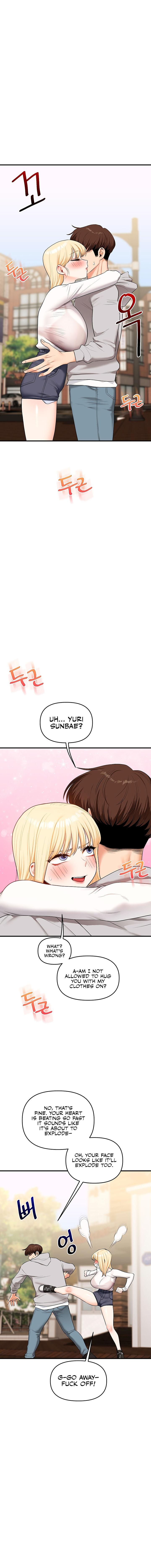 Relationship Reversal Chapter 67 - Page 10 in English