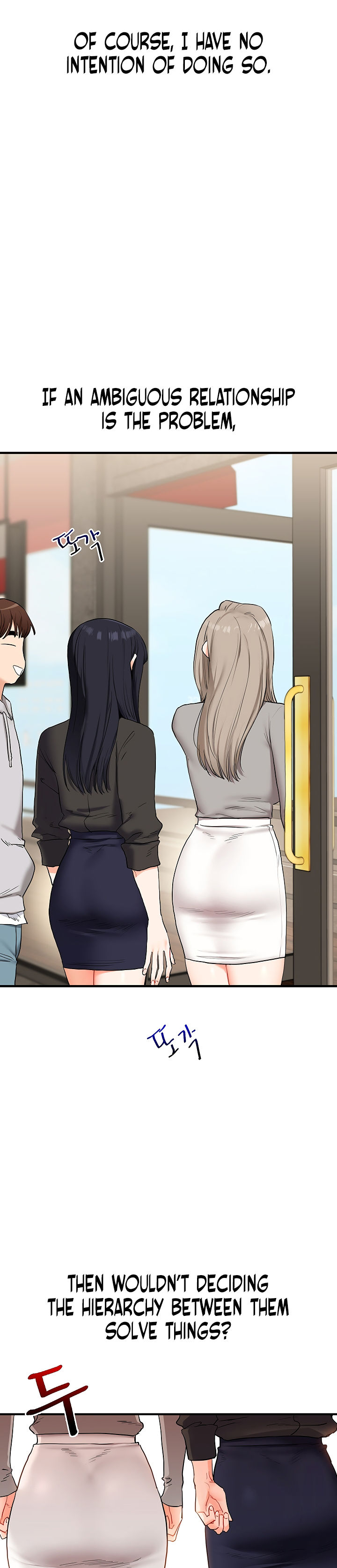 Relationship Reversal Chapter 67 - Page 17 in English