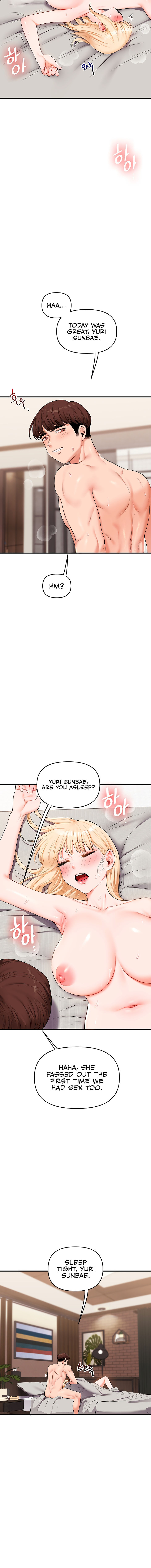 Relationship Reversal Chapter 67 - Page 8 in English