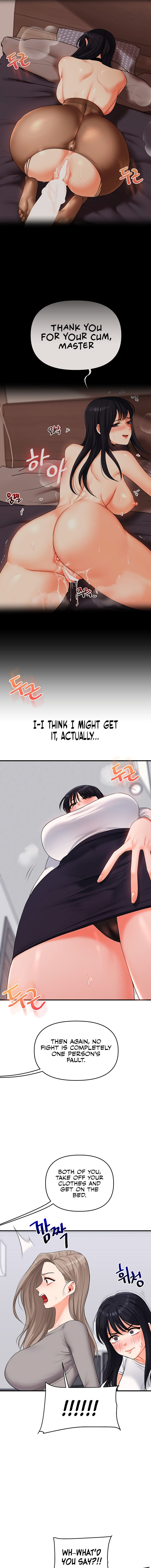 Relationship Reversal Chapter 68 - Page 11 in English