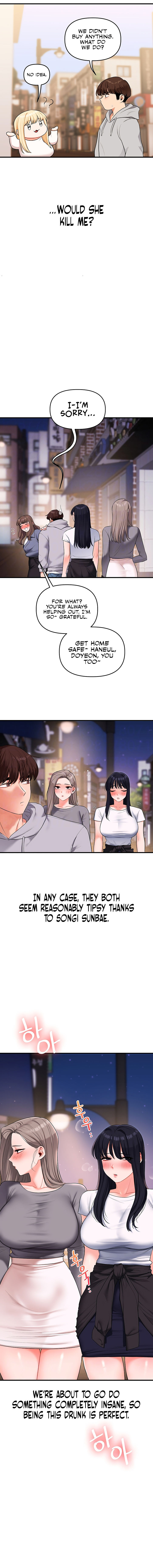 Relationship Reversal Chapter 68 - Page 4 in English