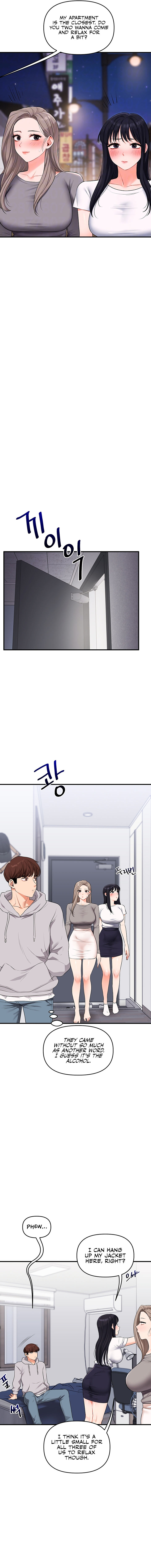 Relationship Reversal Chapter 68 - Page 5 in English