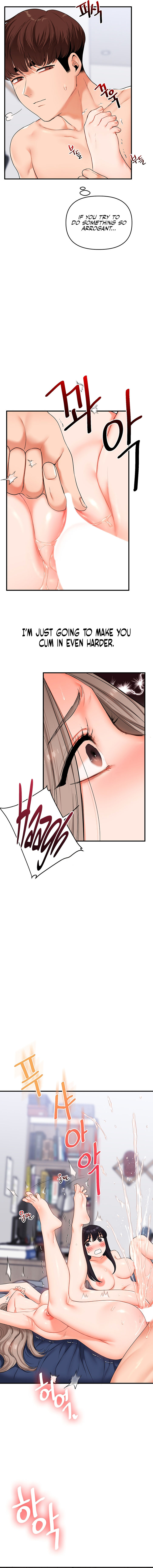 Relationship Reversal Chapter 69 - Page 7 in English