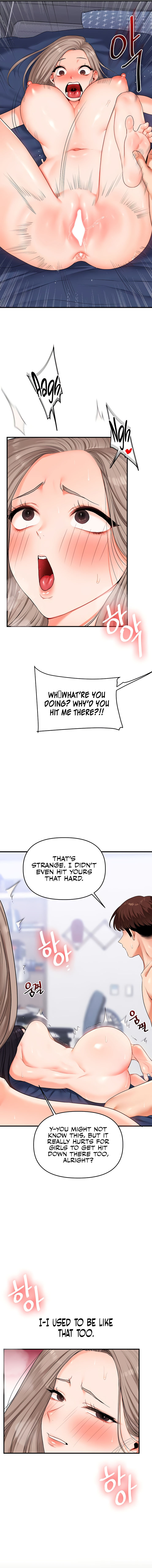 Relationship Reversal Chapter 70 - Page 7 in English