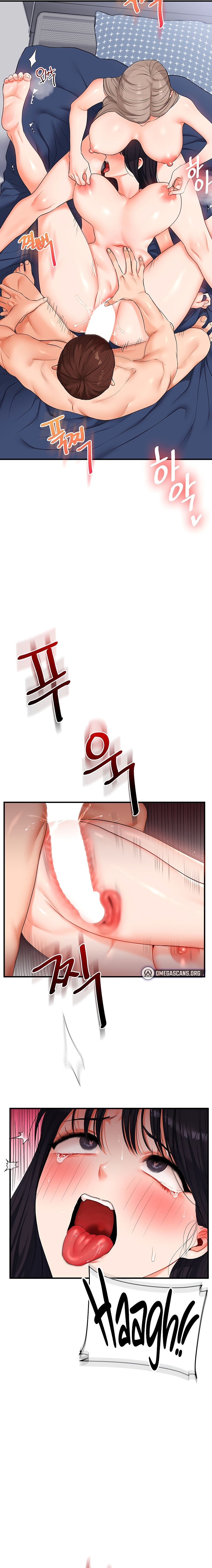 Relationship Reversal Chapter 71 - Page 10 in English