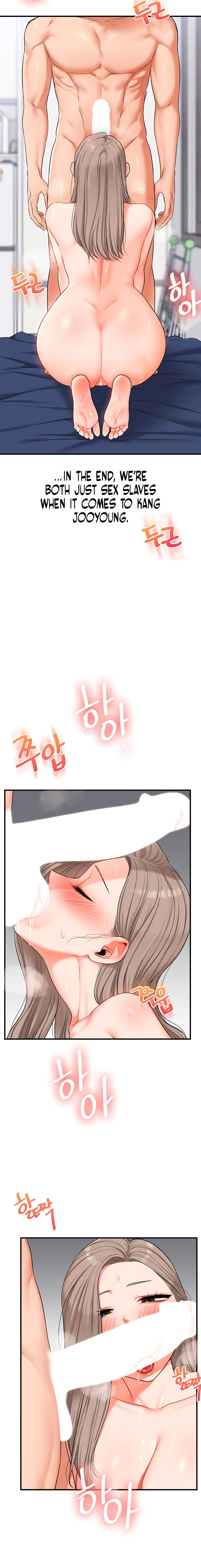 Relationship Reversal Chapter 71 - Page 15 in English