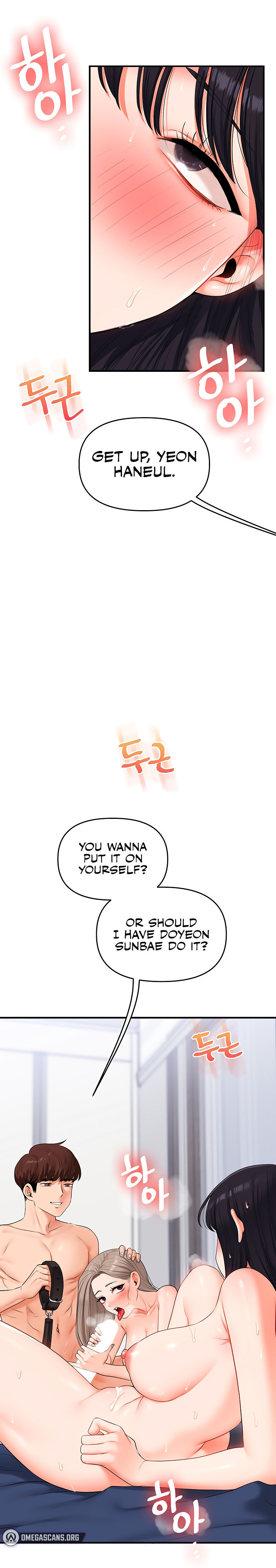 Relationship Reversal Chapter 71 - Page 23 in English