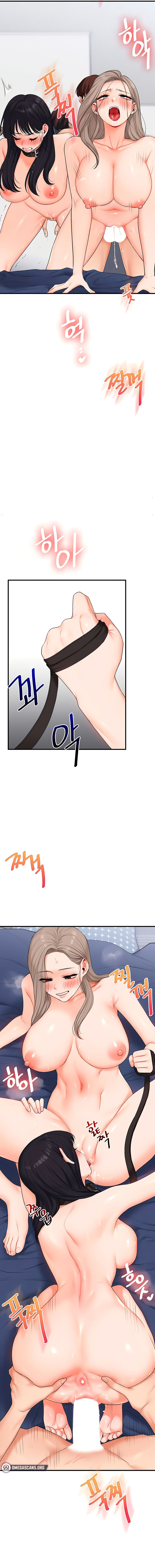 Relationship Reversal Chapter 72 - Page 9 in English