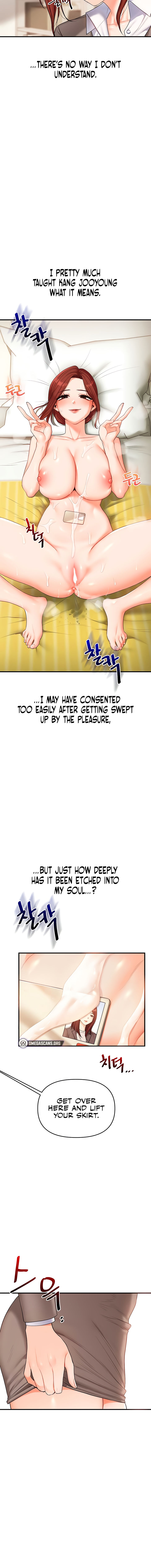 Relationship Reversal Chapter 73 - Page 14 in English