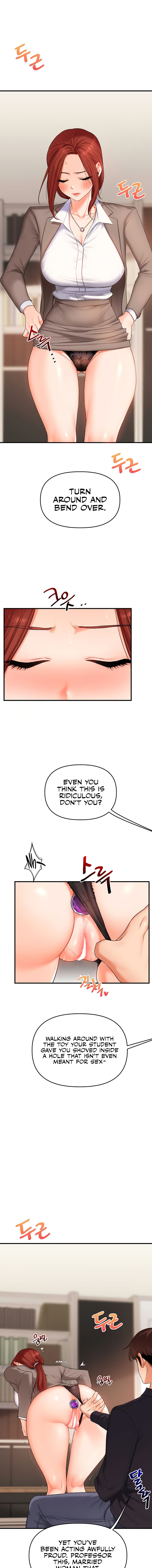 Relationship Reversal Chapter 73 - Page 15 in English