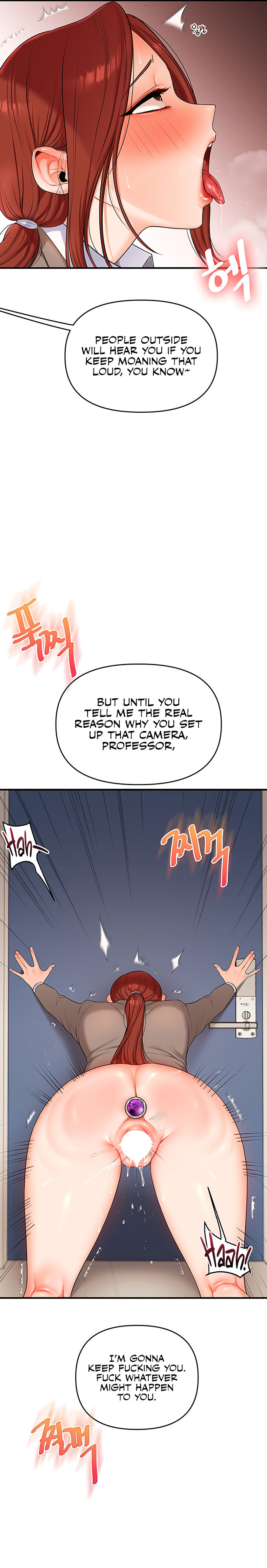 Relationship Reversal Chapter 74 - Page 13 in English