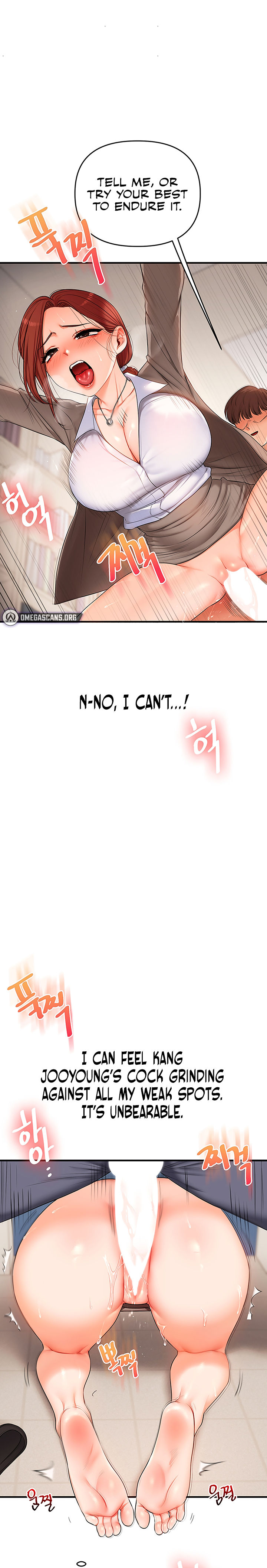 Relationship Reversal Chapter 74 - Page 14 in English