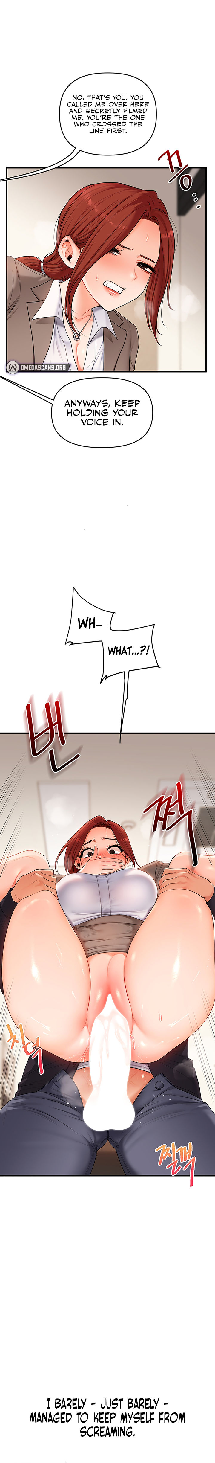 Relationship Reversal Chapter 74 - Page 18 in English