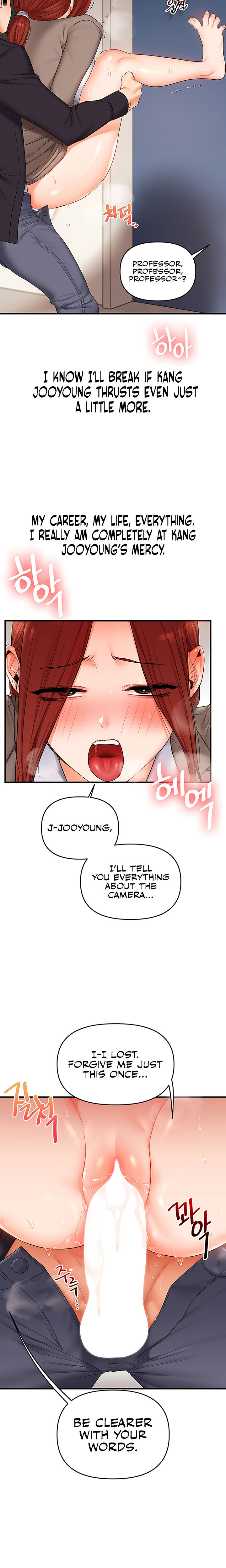 Relationship Reversal Chapter 74 - Page 20 in English