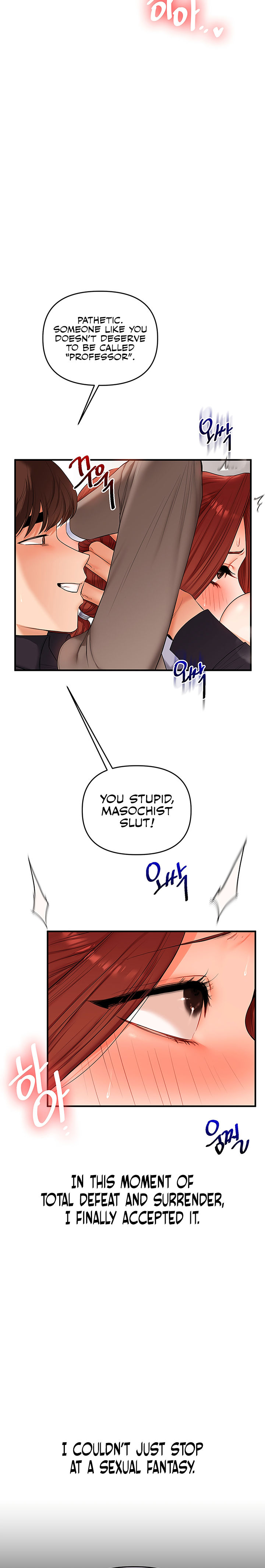 Relationship Reversal Chapter 74 - Page 22 in English