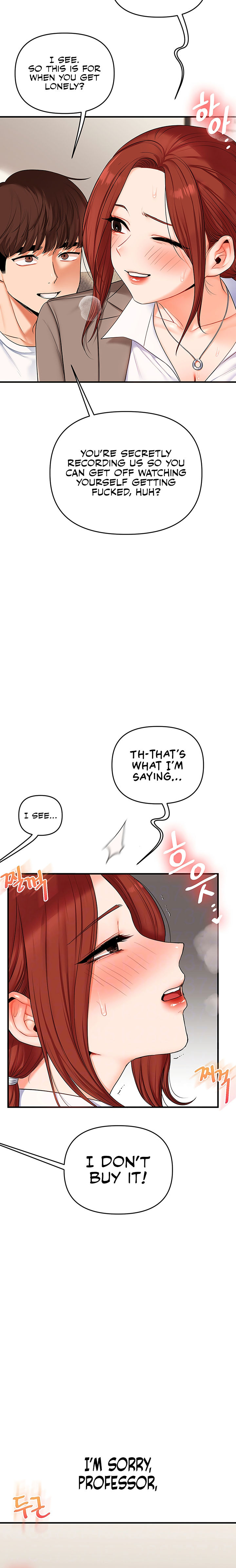Relationship Reversal Chapter 74 - Page 4 in English