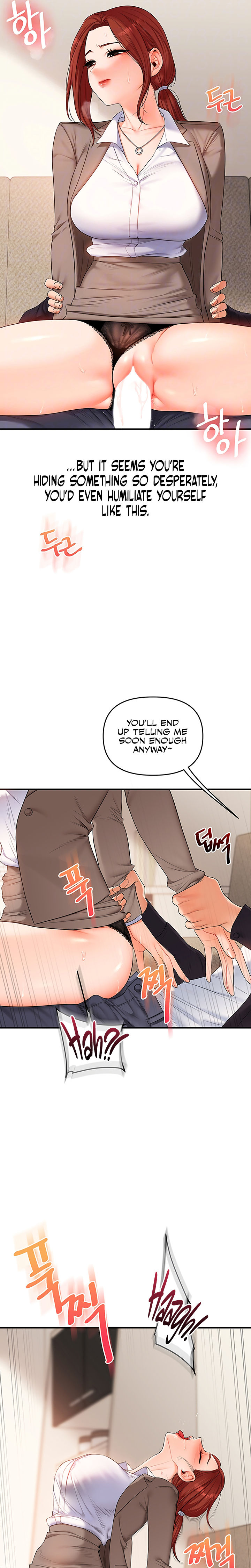 Relationship Reversal Chapter 74 - Page 5 in English