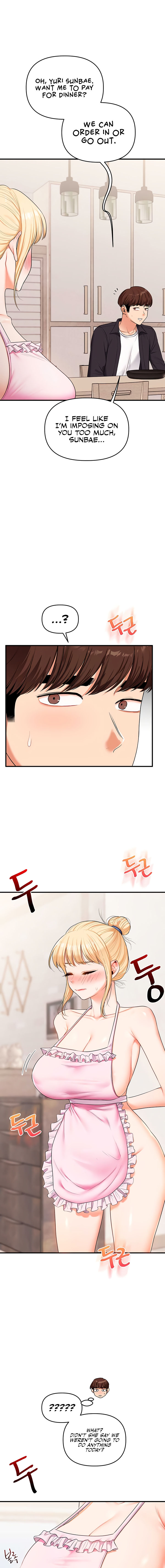 Relationship Reversal Chapter 76 - Page 15 in English