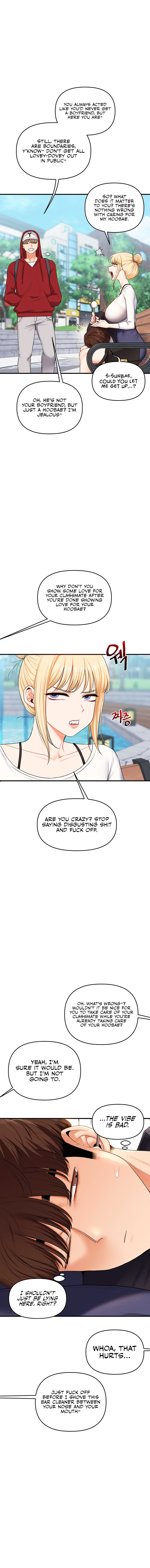 Relationship Reversal Chapter 76 - Page 7 in English