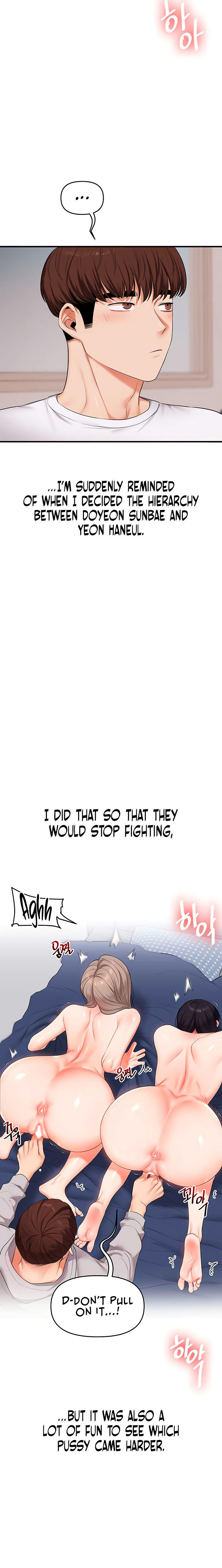 Relationship Reversal Chapter 77 - Page 17 in English