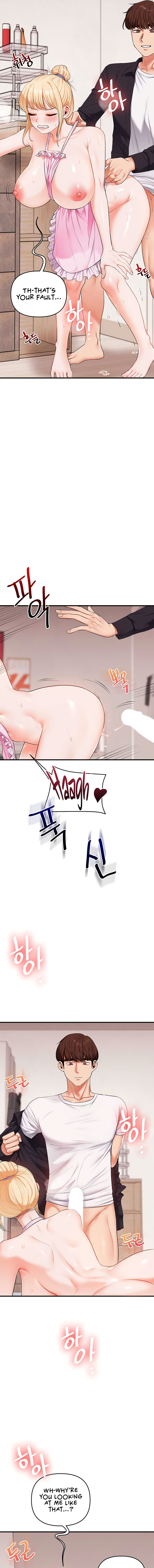 Relationship Reversal Chapter 77 - Page 9 in English