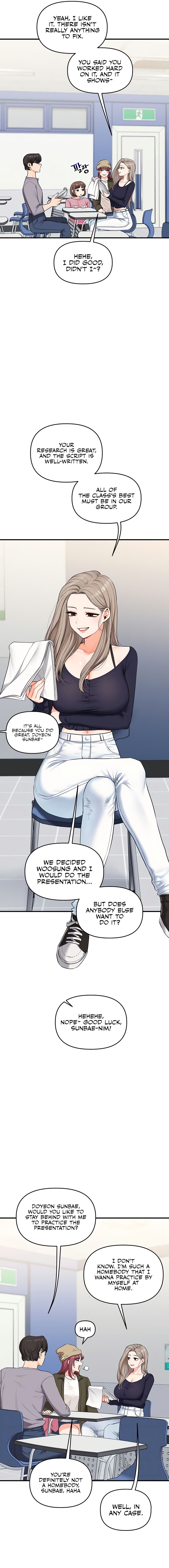 Relationship Reversal Chapter 78 - Page 3 in English