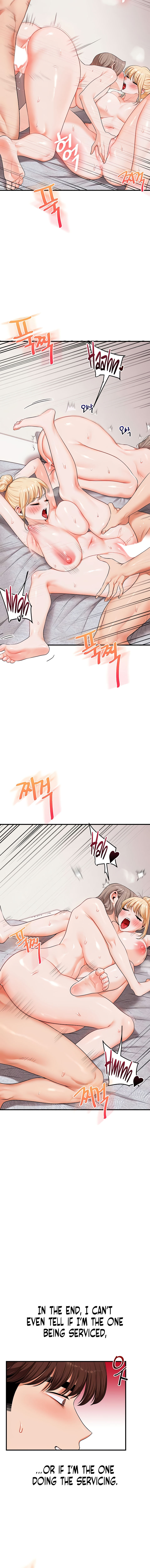 Relationship Reversal Chapter 79 - Page 16 in English