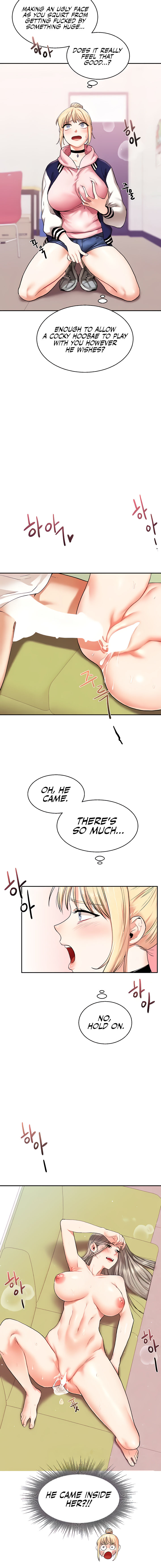 Relationship Reversal Chapter 8 - Page 12 in English