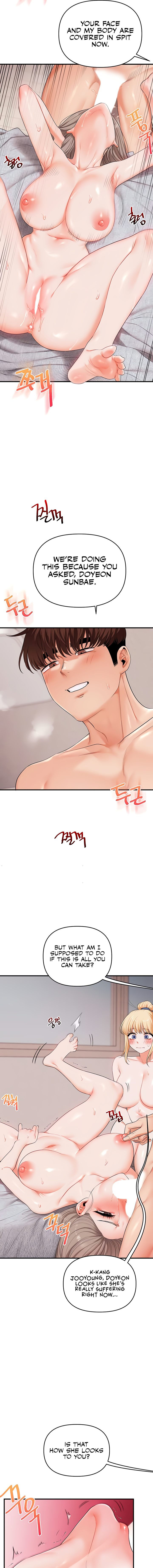 Relationship Reversal Chapter 80 - Page 11 in English