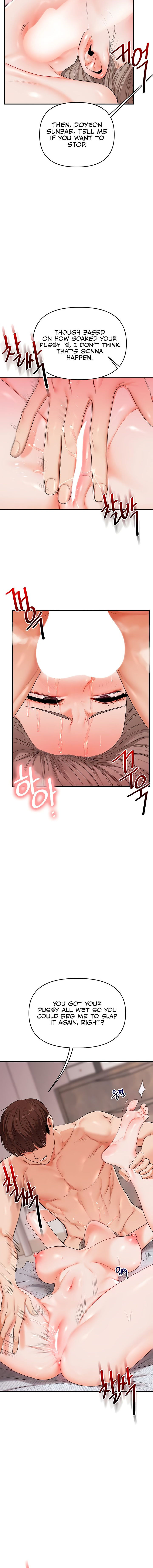 Relationship Reversal Chapter 80 - Page 12 in English