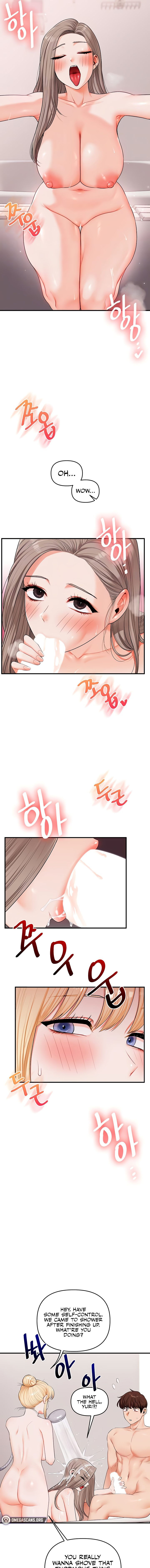 Relationship Reversal Chapter 80 - Page 5 in English